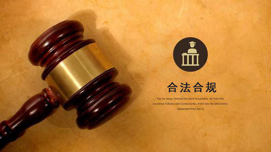 漯河应收账款管理秘籍：让企业资金不再“流浪”